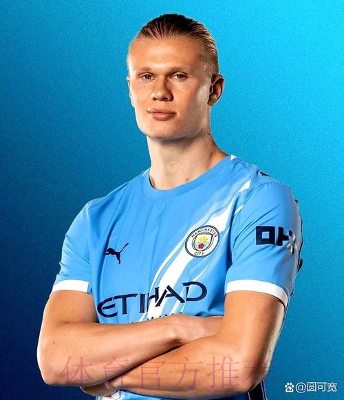 西媒:弗洛伦蒂诺想在1月敲定哈兰德的转会 西媒:弗洛伦蒂诺想在1月敲定哈兰德的转会