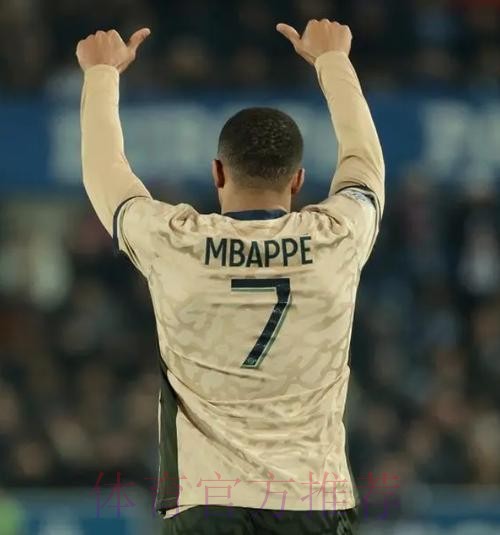 皇马准备再次报价姆巴佩 巴黎要价2.15亿欧元 皇马准备再次报价姆巴佩 巴黎要价2.15亿欧元