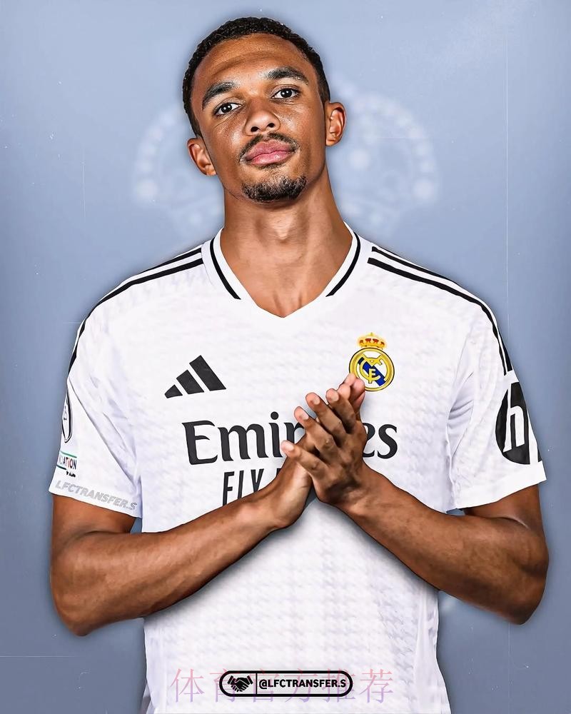 罗马诺:不管齐达内未来如何 阿拉巴将成皇马首签