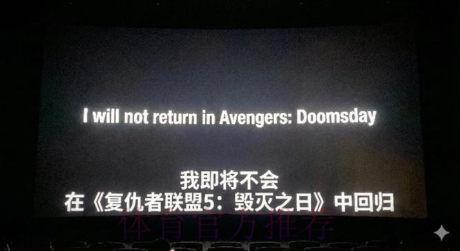 塞巴略斯:这次伤病将让我成长 我很快就会回归 塞巴略斯:这次伤病将让我成长 我很快就会回归