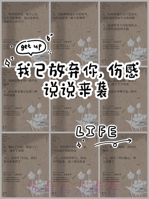塞巴略斯:这次伤病将让我成长 我很快就会回归 塞巴略斯:这次伤病将让我成长 我很快就会回归