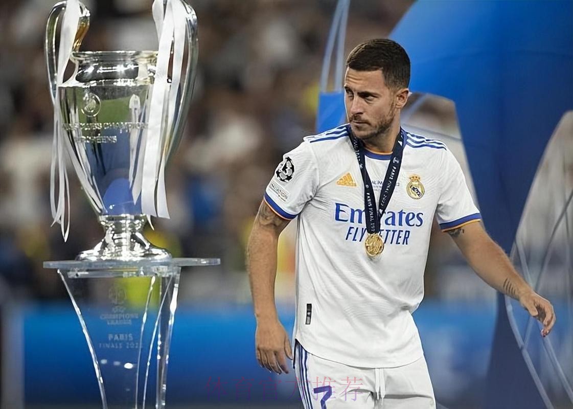 里瓦尔多:理解皇马球迷 阿扎尔要努力修复形象 里瓦尔多:理解皇马球迷 阿扎尔要努力修复形象