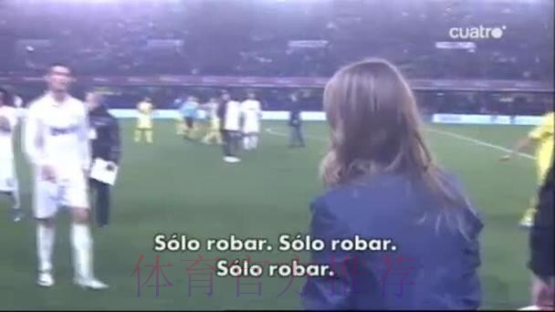 西媒:皇马官方商店被盗 若干周边商品遇劫 西媒:皇马官方商店被盗 若干周边商品遇劫