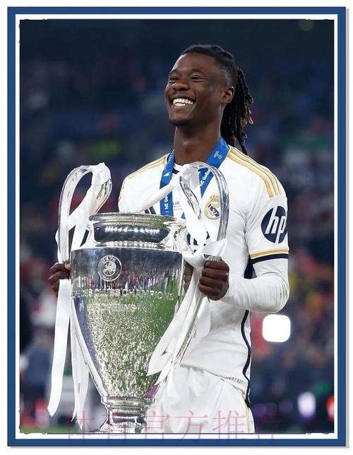 皇馬望斬畢爾包續連勝