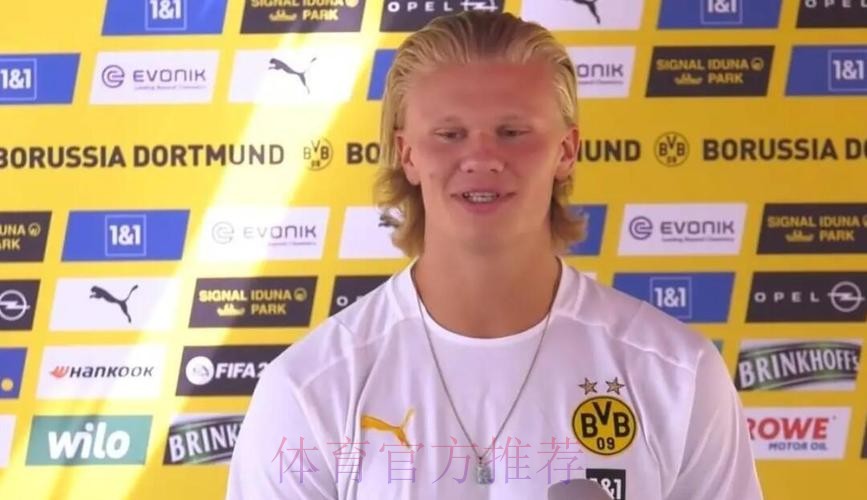 哈兰德解约金条款4月到期 比起皇马他更可能去曼城